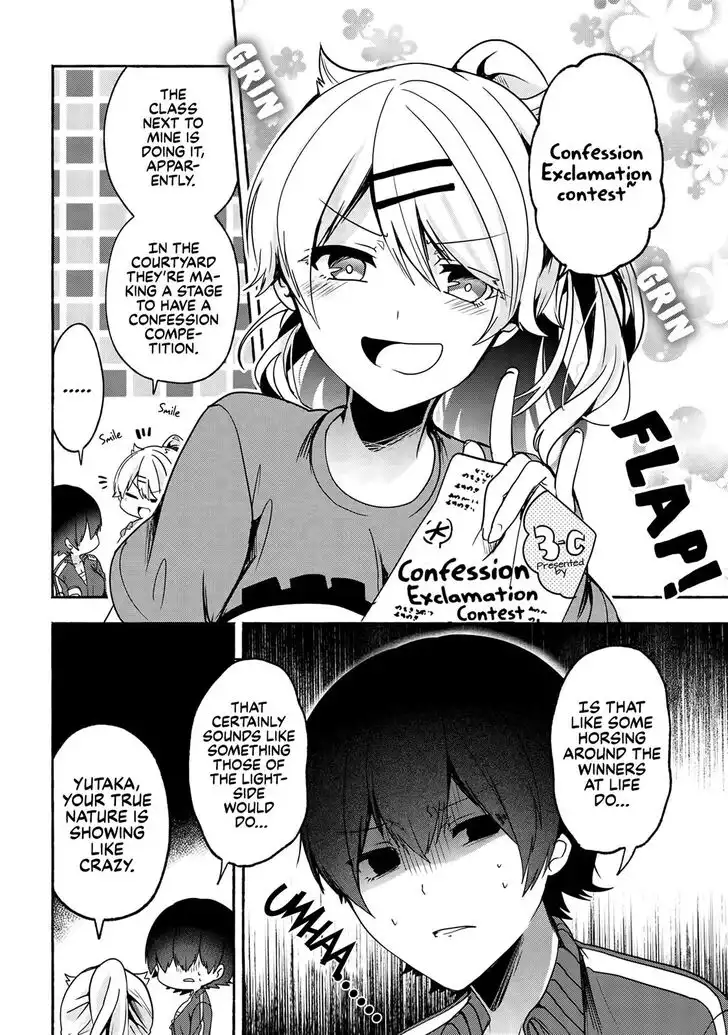 Pashiri na Boku to Koisuru Banchou-san Chapter 52 7